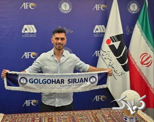 عالیشاه