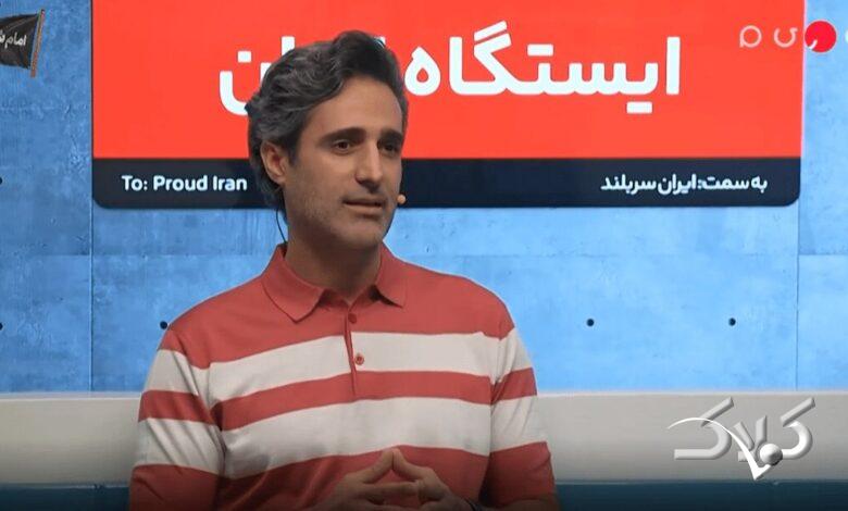 جواد قارایی