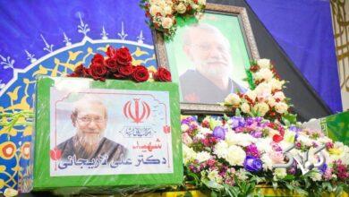 شهید علی لاریجانی