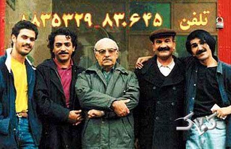 سریال