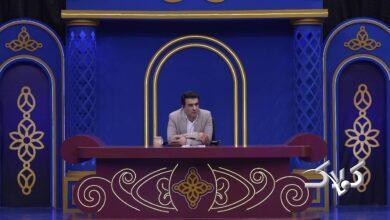 یوسف تیموری