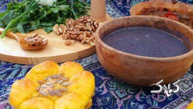 قروت بادمجان