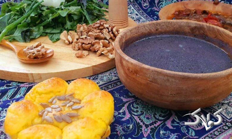 قروت بادمجان