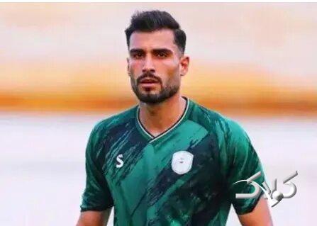 طاهری