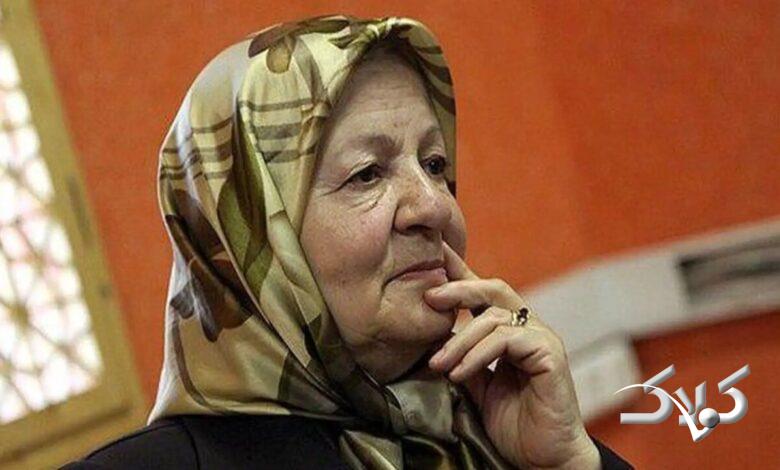 رابعه مدنی