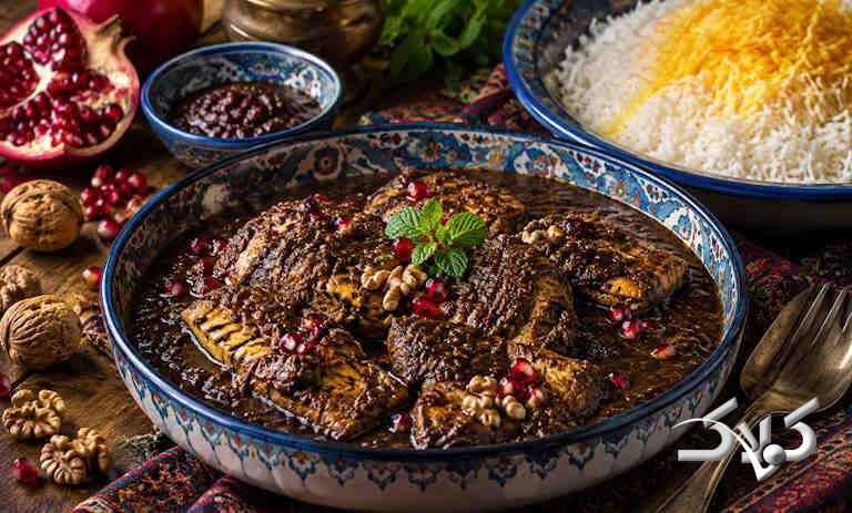 ماهی فسنجان