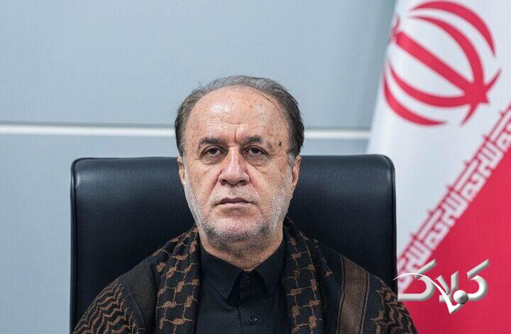 حاجی بابایی