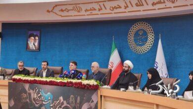 فرزند شهید لاریجانی