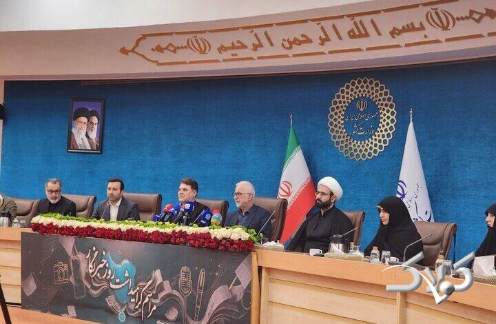 فرزند شهید لاریجانی