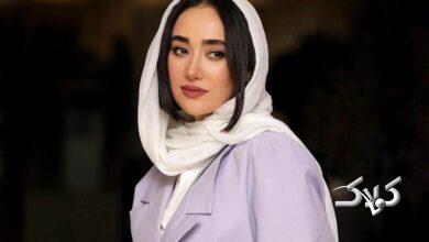 سریال