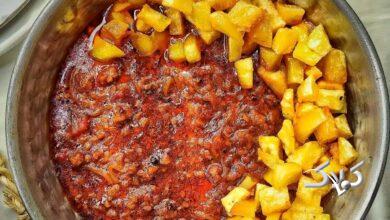 خورش بیج بیج