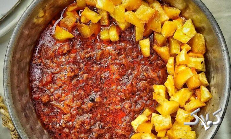 خورش بیج بیج