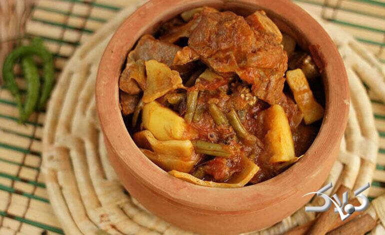 خورش مرگوگ