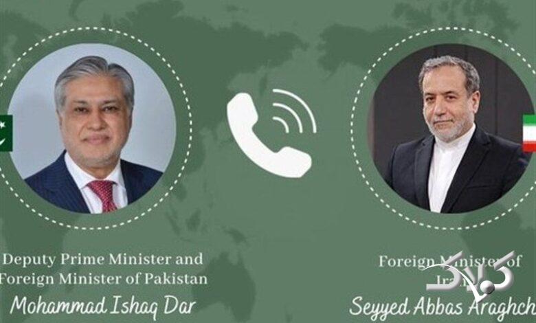عراقچی - اسحاق دار