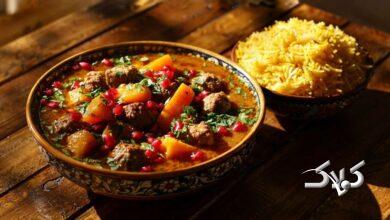 خورشت کدو حلوایی
