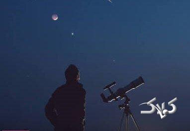 چهارشنبهشب سرتان را بالا بگیرید؛ آسمان ایران به تماشای «باران ستارهها» میرود