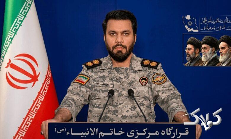 سرهنگ ذوالفقاری