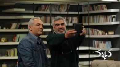 مهران مدیری و صحت