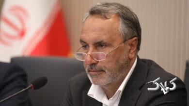 رضایی کوچی