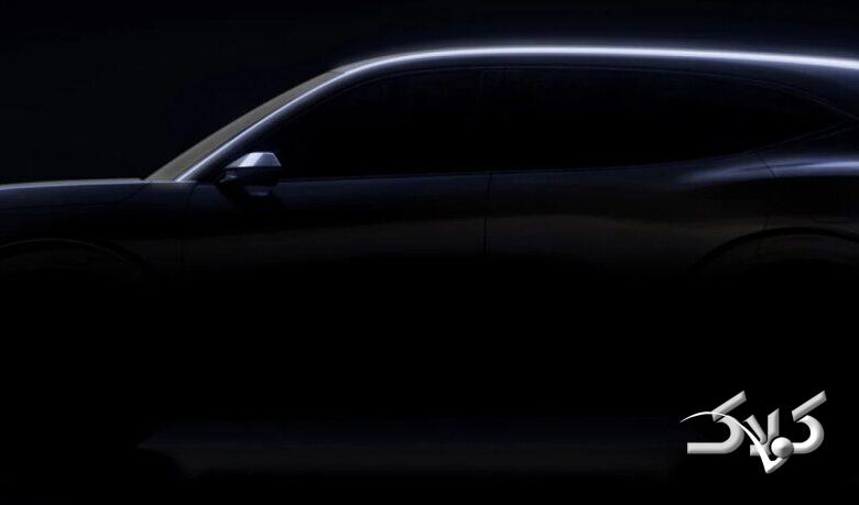 کانسپت Nexera Vision