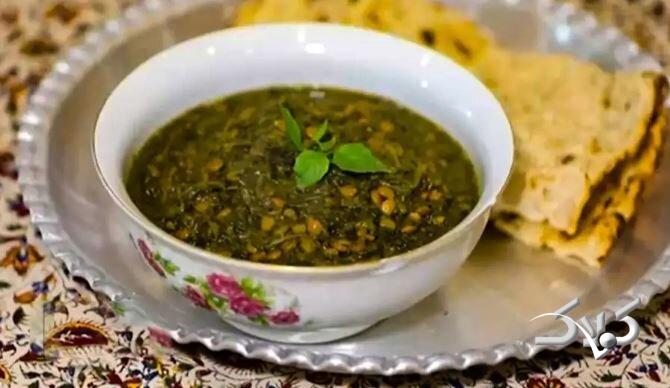 اسفناج مرجی