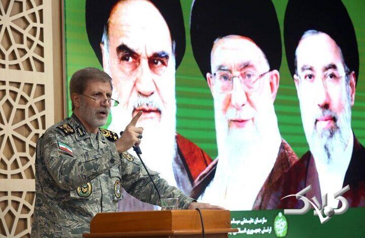 امیر حاتمی