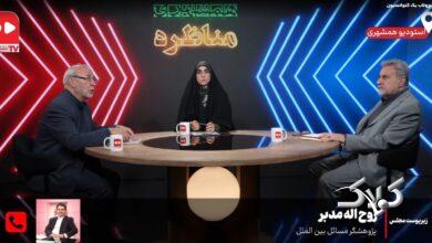 فلاحت پیشه حاجی دلیگانی