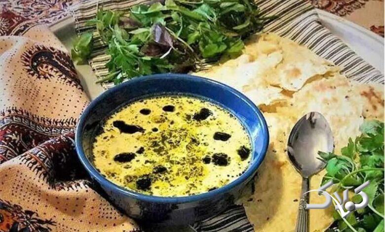 کله جوش