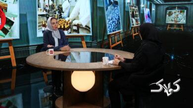 داروی بایوتک