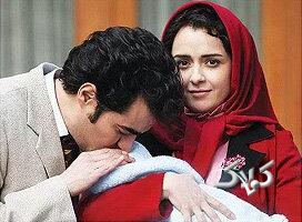 سریال شهرزاد