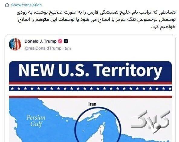 غریب آبادی