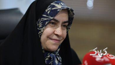 فاطمه مقصودی