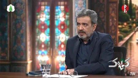 مجری