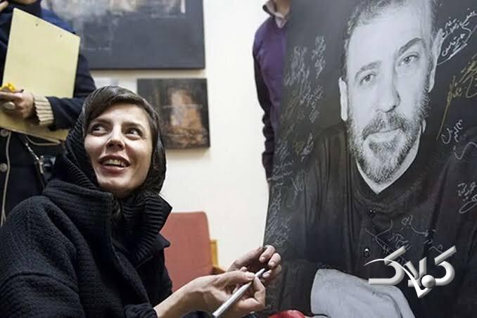 لیلا حاتمی