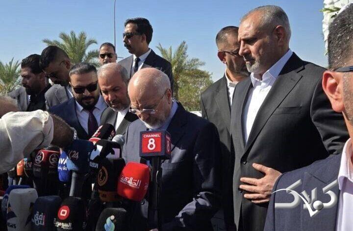 قالیباف در عراق