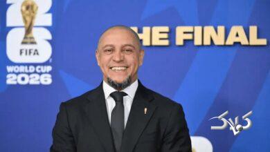 روبرتو