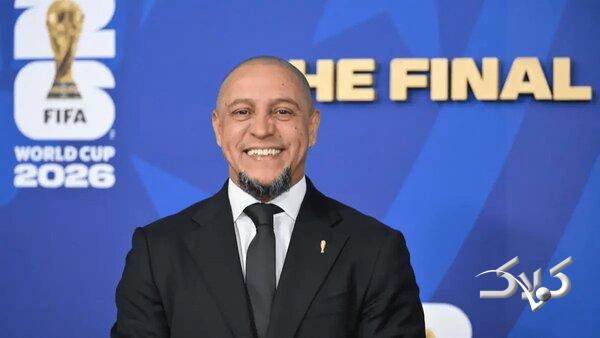 روبرتو