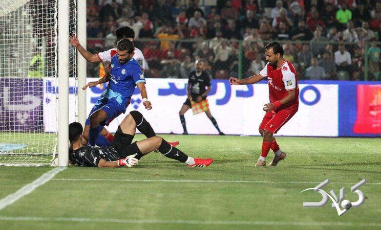 پرسپولیس