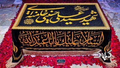 تصویری از مزار نورانی رهبر شهید در چهلم