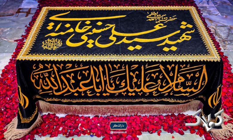 تصویری از مزار نورانی رهبر شهید در چهلم
