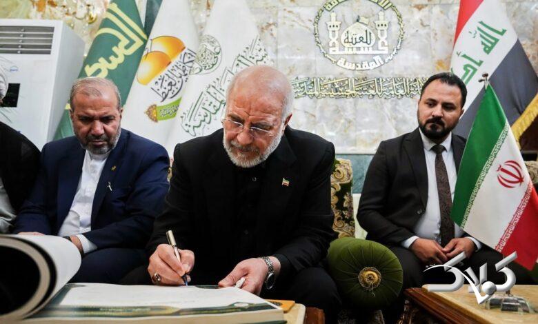 قالیباف