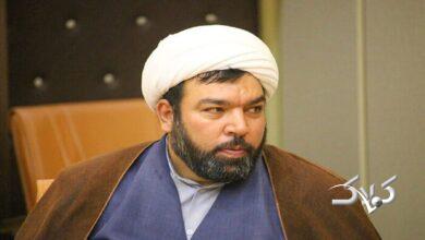 حجتالاسلام محمد سبزی
