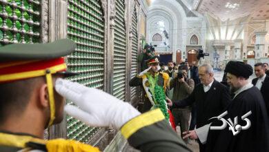 پزشکیان حرم امام