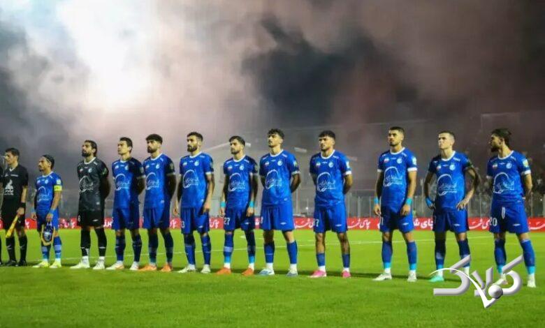 استقلال