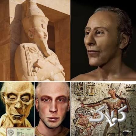 چهره رامسس دوم را در ۴۵سالگی