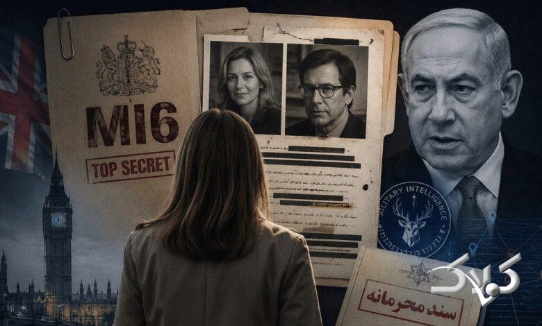 نتانیاهو