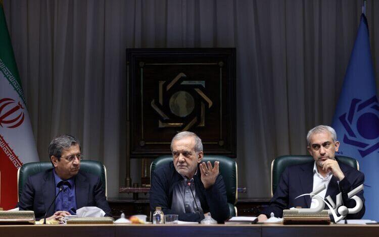 پزشکیان