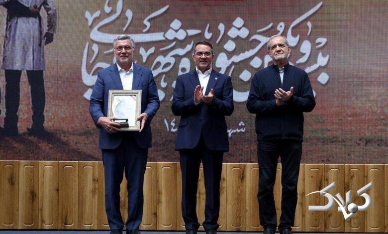 وزیر بهداشت