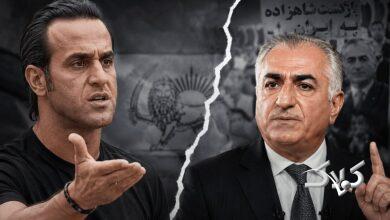 کریمی پهلوی
