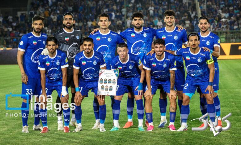 استقلال